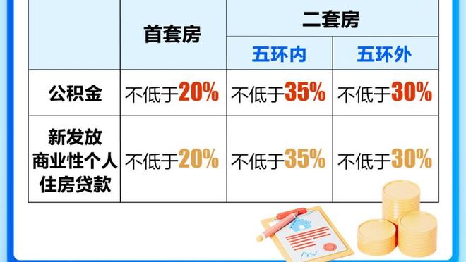 北青回顾中国足球2023：何时触底反弹，首先得清楚“底”在哪儿